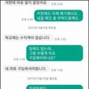 천지관 합기도 이미지