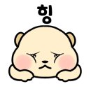 크린세탁소 이미지