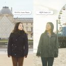 아나이스