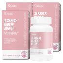 디에이치팜 이미지