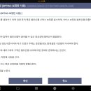 교정자동차유리