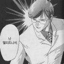그린자동차 이미지