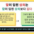 인천서구장애인자립생활센터 이미지