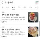 워크룸 이미지