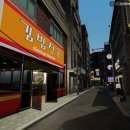 ㈜어스앤배터리 이미지