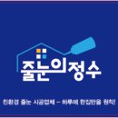도매시장로3 이미지