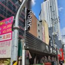 뉴서울모텔 이미지