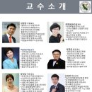 세계아동요리협회 이미지