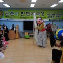 보광초등학교 병설유치원 이미지