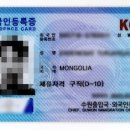 김혜선행정사사무소 이미지