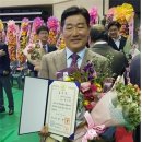 이화축산
