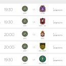 행복축구전용구장 이미지