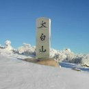 한민족주유소 네이버블로그