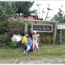 민정농장 이미지