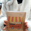 행복나무음악학원