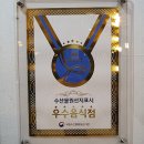 바다를 담다 이미지