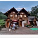 평창문익점펜션 이미지