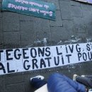 IVG : quel bilan de la loi Veil ? 이미지