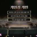 주식회사 모멘텀게임즈 이미지