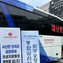 화성시청 민원동 이미지