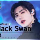 [2022 가요대전 4K] 성훈 'Black Swan(BTS)' (SUNGHOON (ENHYPEN) Fancam) 이미지