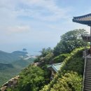 앵강만식당 이미지