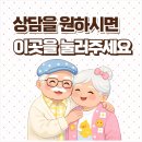 진접의료기