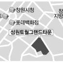토월로 이미지