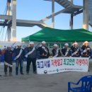 공장 신축공사 이미지