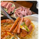 부대찌개대사관 구로디지털본점 이미지