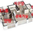 승공인중개사사무소 이미지