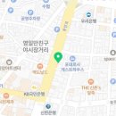 오메가메국수 이미지
