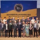 (주)아이리스컴퍼니 이미지