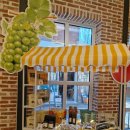 동광농산 이미지