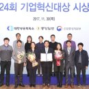 주식회사중앙공업사 이미지