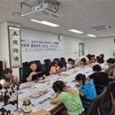 클레이랑 만나는 시간 이미지