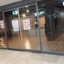 루하스사우나 - 은평구 통일로 1022 | 루하스사우나