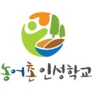 인성수산 이미지