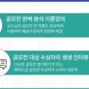 케이엠디플러스
