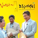 5월은 노무현입니다. Youtube 노무현觀 방문 및 추모 댓글 달기운동 이미지