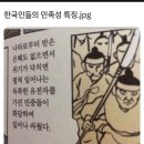 굴섬