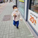 교촌치킨 물금역 | 양산물금맛집 교촌치킨 물금역점 포장방문후기