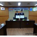 에스더블유디지