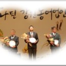 영월학산천마을 이미지