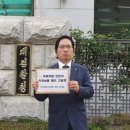 평안한사랑병원 이미지