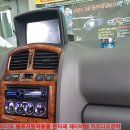 남양카오디오 이미지