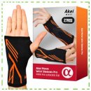 아케이도 | 아케이 무브 아대 손목 보호대 프로 양손 구매 후기 리뷰 추천