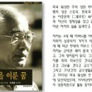 상원빌딩 이미지