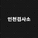 (주)김포카독크 이미지