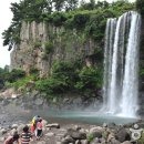 정방폭포 이미지